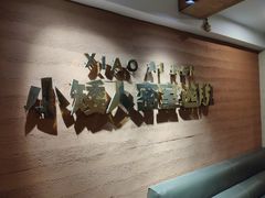 -567·密室逃脱(大良店)