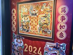 -3D·JP拼图(合生汇店)