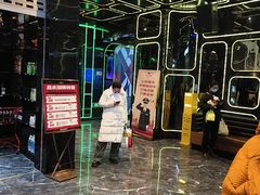 -欢乐迪KTV(南京夫子庙三山街店)