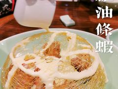 -虎哥私房菜(馒头山店)