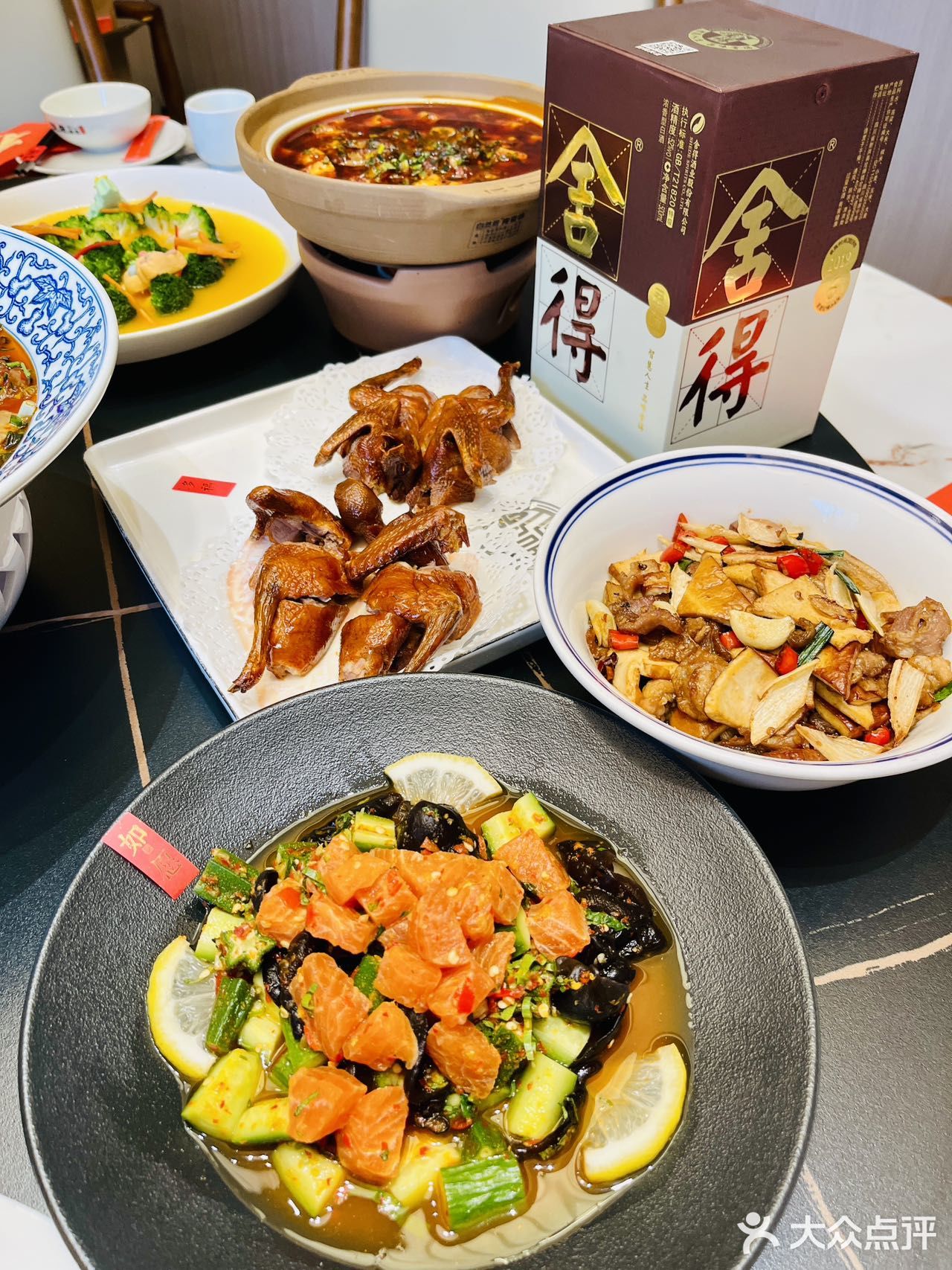 元旦不允许还有人不知道他家 