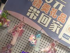 -星际传奇(石家庄桥西万象城店)