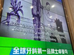 -好大夫口腔(广州店)