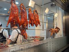 -香港新发烧腊茶餐厅(书城店)