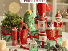 -星巴克(北京小米科技园1店)