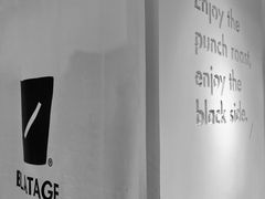 -BLATAGE COFFEE