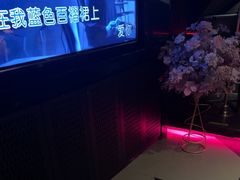 -黑桃K生日订制KTV