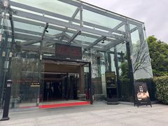 -潮府馆·非遗潮州菜·世纪公园(新国际博览中心店)