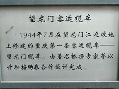 -香糯炎荞饼王(解放碑店)