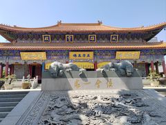 -西安大兴善寺