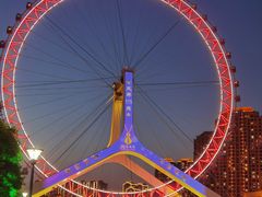 -天津之眼摩天轮