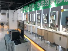 -一起装修网(集团店)