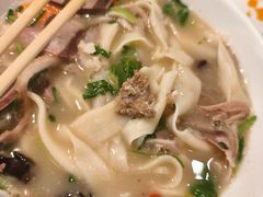 -向阳羊汤(千峰店)