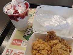 -肯德基(芳和店)