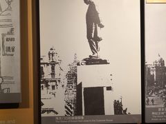 -上海市外滩历史纪念馆