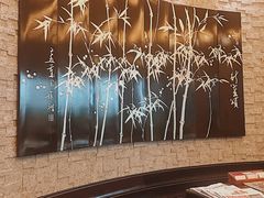 -新天世纪中餐厅