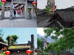 -崇州市街子古镇