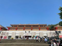 -丰都鬼城名山景区
