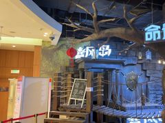 -暴风岛沉浸式体验馆(百联世纪店)