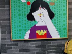 -麦当劳(庐山服务区店)