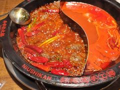 -牛市坎火锅(建设路店)