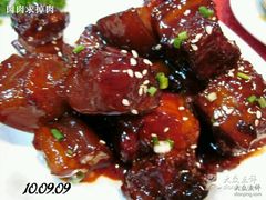 -鸿瑞興面馆(梅岭店)