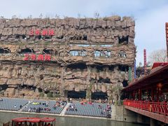 -巴蜀风情(西溪欢乐城店)