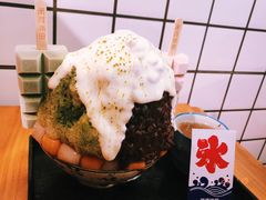 -WONDER ICE 萬得冰田(建設路总店)