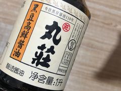 -青岛利群四方购物广场