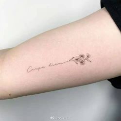 -组合纹身穿孔纹眉TATTOO