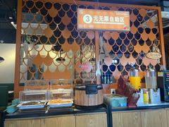 -问渔烤鱼(回龙观总店)