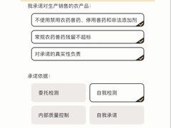 -阳澄湖半岛旅游度假区