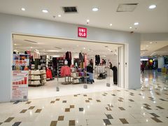 -优衣库(青岛伟东乐客城店)