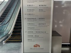 -隋唐大运河文化博物馆