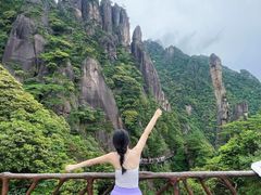 -三清山风景名胜区