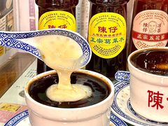 -陳仔(北京路店)