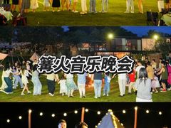 -上海山野camping·户外天幕烧烤·团建拓展营地
