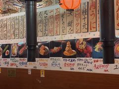 -大阪烧肉BAKA一代(十亩地店)