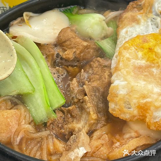 三合砂锅(临城店)