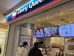 -DQ·蛋糕·冰淇淋(河东万达店)