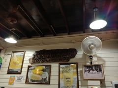-Dang restaurant (patong phuket)