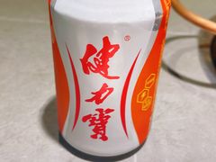 健力宝-望蝎门羊蝎子火锅(祭城店)