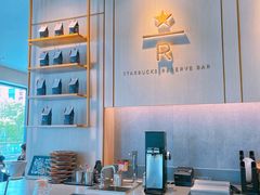 -星巴克臻选(金桥国际店)