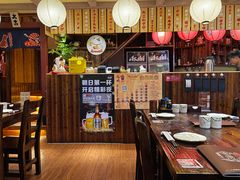 -鸟鹏烧鸟居酒屋(熙龙湾店)