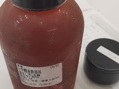 -夻茶HUATEA(水晶郦城店)