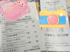 -有腥气私房菜·寻味顺德