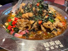 -蛙来哒(石景山万达店)