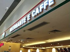 -萨莉亚意式餐厅(粉岭联和墟马适路店)