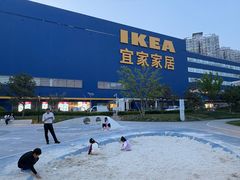 -宜家·瑞典风味餐厅(四元桥店)