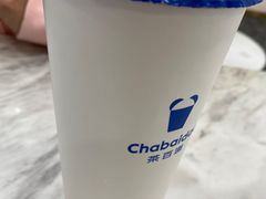 -茶百道(火车南站店)